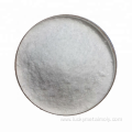 Ammonium metatungstate white powder